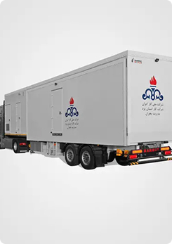 مقطورة كونكس منزلقة