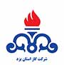 شركة غاز محافظة يزد