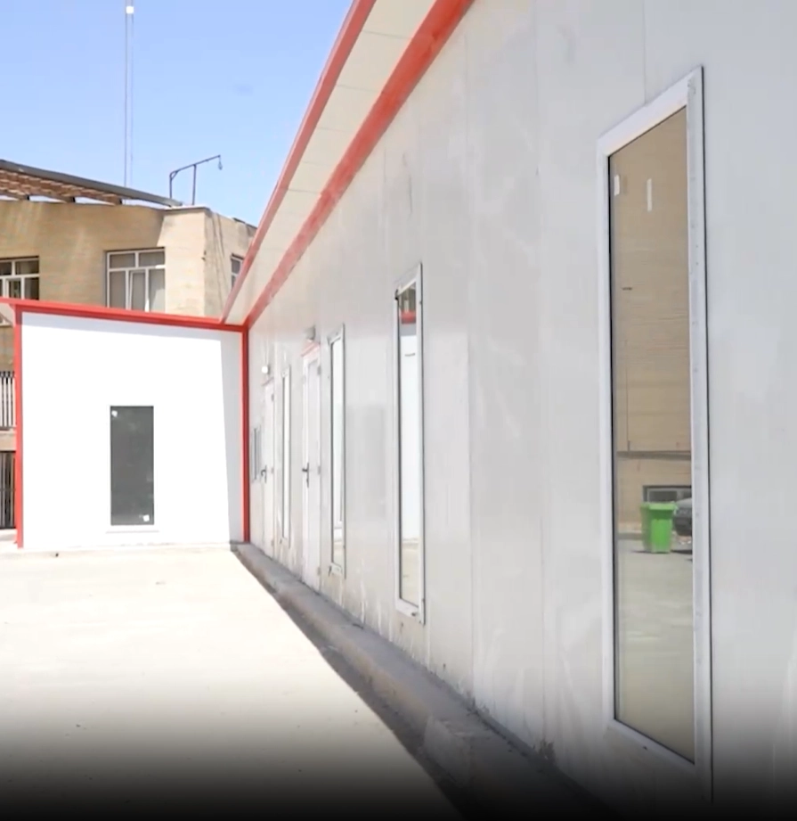 كونكس إداري لموقع الصناعة والتعدين