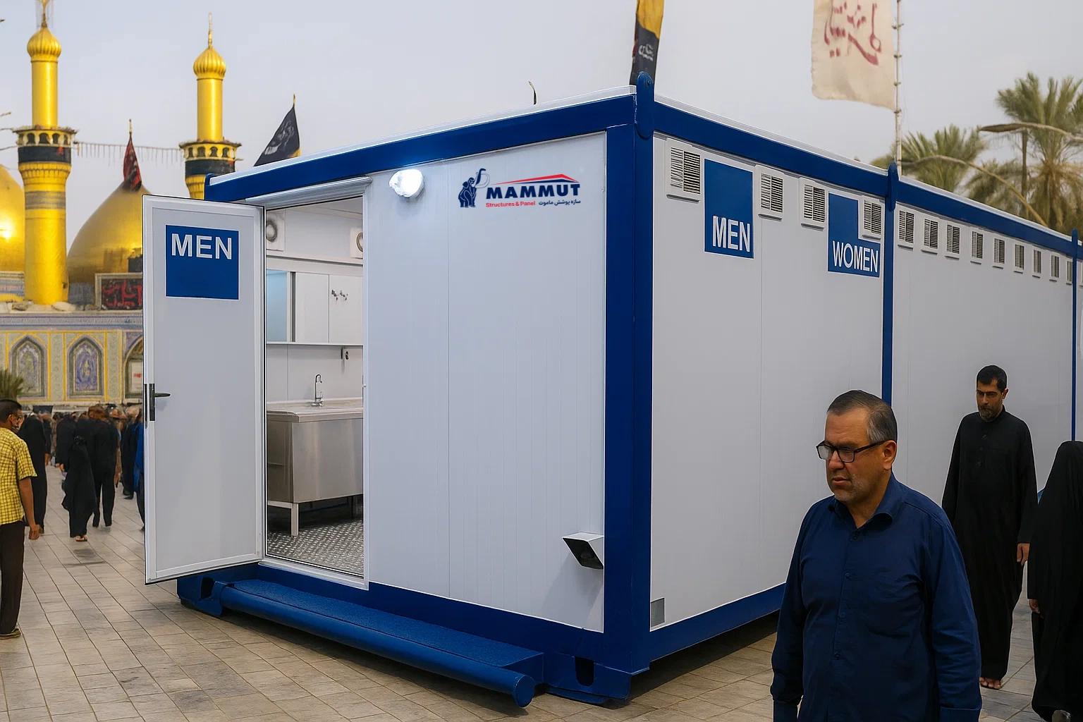 كونكس حمام بعشرين مقصورة – عتبات